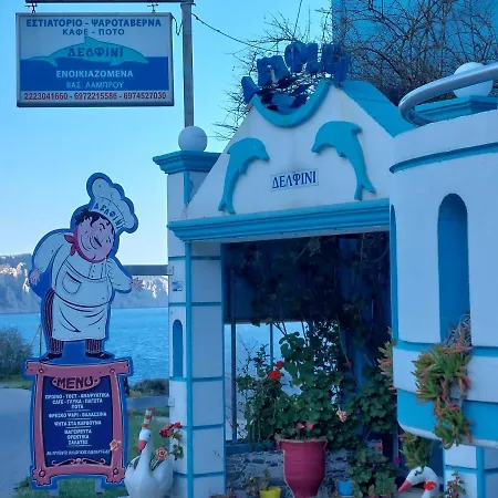Delfini * Akhladheri