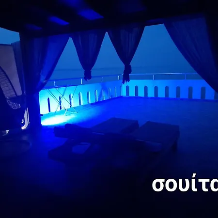 Aparthotel Delfini Akhladheri